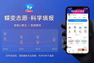 必威手机登录在线官网入口截图4